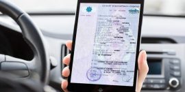 Нужно ли возить ПТС в машине