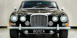 Самые дорогие «Волги», которые продаются в России