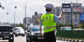 Что делать, если автоинспектор остановил машину и не подходит
