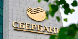 Сбербанк будет заниматься продажей автомобилей
