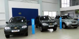 Chevrolet Niva теперь и в Московской области